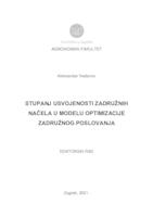 prikaz prve stranice dokumenta Stupanj usvojenosti zadružnih načela u modelu optimizacije zadružnog poslovanja