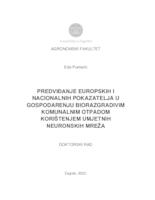 prikaz prve stranice dokumenta Predviđanje europskih i nacionalnih pokazatelja u gospodarenju biorazgradivim komunalnim otpadom korištenjem umjetnih neuronskih mreža