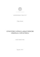 prikaz prve stranice dokumenta Strateško upravljanje rizikom vinarija u Hrvatskoj 