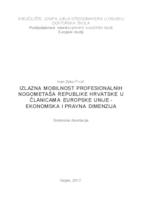 prikaz prve stranice dokumenta Izlazna mobilnost profesionalnih nogometaša Republike Hrvatske u članicama Europske unije-ekonomska i pravna dimenzija