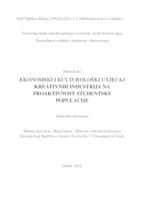 prikaz prve stranice dokumenta Ekonomski i kulturološki utjecaj kreativnih industrija na proaktivnost studentske populacije