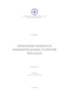 prikaz prve stranice dokumenta Modeliranje namjera za samozapošljavanje studentske populacije