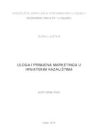 prikaz prve stranice dokumenta Uloga i primjena marketinga u hrvatskim kazalištima