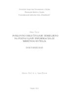 prikaz prve stranice dokumenta Poslovno odlučivanje temeljeno na poznavanju informacija iz mrežnog sučelja