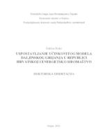 prikaz prve stranice dokumenta Uspostavljanje učinkovitog modela daljinskog grijanja u Republici Hrvatskoj i energetsko siromaštvo