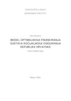 prikaz prve stranice dokumenta Model optimalnoga financiranja sustava socijalnoga osiguranja Republike Hrvatske
