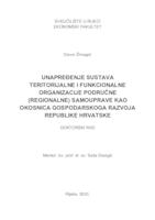 prikaz prve stranice dokumenta Unapređenje sustava teritorijalne i funkcionalne organizacije područne (regionalne) samouprave kao okosnica gospodarskoga razvoja Republike Hrvatske