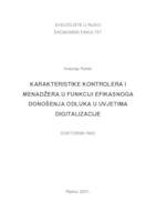 prikaz prve stranice dokumenta Karakteristike kontrolera i menadžera u funkciji efikasnoga donošenja odluka u uvjetima digitalizacije