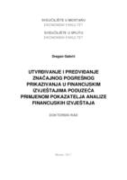 prikaz prve stranice dokumenta Utvrđivanje i predviđanje značajnog pogrešnog prikazivanja u financijskim izvještajima poduzeća primjenom pokazatelja analize financijskih izvještaja