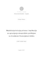 prikaz prve stranice dokumenta Modeliranje krivulje prinosa i implikacije za upravljanje obvezničkim portfeljem na hrvatskom financijskom tržištu