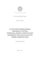 prikaz prve stranice dokumenta STATISTIČKO MODELIRANJE MJERENJA STUPNJA OPREDIJELJENOSTI VODSTVA KAO ODREDNICE SUSTAVA KVALITETE PREMA NORMI ISO 9001