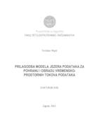 prikaz prve stranice dokumenta Prilagodba modela jezera podataka za pohranu i obradu vremensko-prostornih tokova podataka