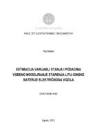 prikaz prve stranice dokumenta Estimacija varijabli stanja i podacima vođeno modeliranje starenja litij-ionske baterije električnoga vozila