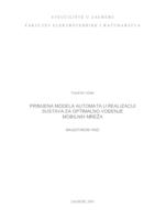 prikaz prve stranice dokumenta Primjena modela automata u realizaciji sustava za optimalno vođenje mobilnih mreža