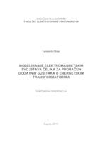 prikaz prve stranice dokumenta Modeliranje elektromagnetskih svojstava čelika za proračun dodatnih gubitaka u energetskim transformatorima