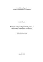 prikaz prve stranice dokumenta Primjena  višeparadigmatičnih  jezika  u modeliranju  računalnog  sklopovlja