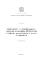 prikaz prve stranice dokumenta Stabilizator elektromagnetičkih njihanja sinkronoga generatora zasnovan na sinergijskoj teoriji upravljanja 