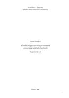 prikaz prve stranice dokumenta Klasifikacija uzoraka predočenih vektorima jezičnih varijabli
