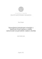 prikaz prve stranice dokumenta Upravljanje potrošnjom energije u bežičnoj mreži kamera visoke razlučivosti za periodički nadzor okoliša