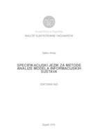 prikaz prve stranice dokumenta Specifikacijski jezik za metode analize modela informacijskih sustava 