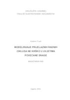 prikaz prve stranice dokumenta Modeliranje prijelaznih radnih iklusa NE Krško u uvjetima povećane snage