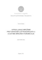 prikaz prve stranice dokumenta Upravljanje mrežnim pretvaračem vjetroagregata u uvjetima mrežnih poremećaja 