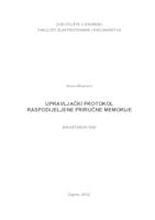 prikaz prve stranice dokumenta Upravljački protokol raspodijeljene priručne memorije