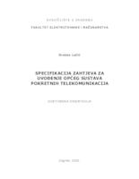 prikaz prve stranice dokumenta Specifikacija zahtjeva za uvođenje općeg sustava pokretnih telekomunikacija