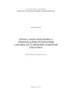 prikaz prve stranice dokumenta Upravljanje resursima u višeprolaznim proizvodnim linijama sa slobodnim odabirom zadataka