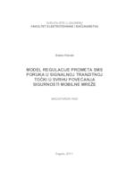 prikaz prve stranice dokumenta Model regulacije prometa sms poruka u signalnoj tranzitnoj točki u svrhu povećanja sigurnosti mobilne mreže