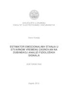 prikaz prve stranice dokumenta Estimator emocionalnih stanja u stvarnom vremenu zasnovan na dubinskoj analizi fizioloških signala