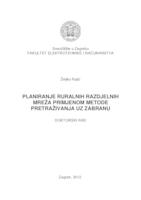 prikaz prve stranice dokumenta Planiranje ruralnih razdjelnih mreža primjenom metode pretraživanja uz zabranu
