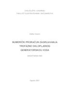 prikaz prve stranice dokumenta Numerički proračun zagrijavanja trofazno oklopljenog generatorskog voda