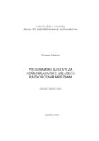 prikaz prve stranice dokumenta Programski sustavi za komunikacijske usluge u raznorodnim mrežama