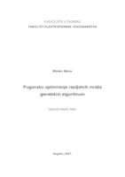 prikaz prve stranice dokumenta Pogonsko optimiranje razdjelnih mreža genetskim algoritmom