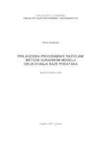 prikaz prve stranice dokumenta Prilagodba programske razvojne metode suradnom modelu oblikovanja baze podataka