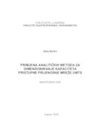 prikaz prve stranice dokumenta Primjena analitičkih metoda za dimenzioniranje kapaciteta pristupne prijenosne mreže UMTS