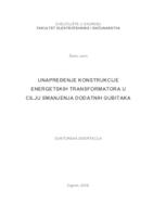 prikaz prve stranice dokumenta Unapređenje konstrukcije energetskih transformatora u cilju smanjenja dodatnih gubitaka