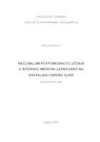 prikaz prve stranice dokumenta Računalom potpomognuto učenje u internoj medicini zasnovano na digitalnoj obradi slike