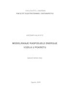 prikaz prve stranice dokumenta Modeliranje raspodjele energije vozila u pokretu