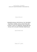 prikaz prve stranice dokumenta Određivanje kriterija za odabir načina uzemljenja neutralne točke 10(20) kV mreže obzirom na kvalitetu električne energije