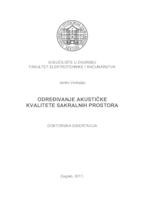 prikaz prve stranice dokumenta Određivanje akustičke kvalitete sakralnih prostora