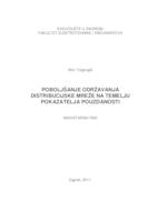 prikaz prve stranice dokumenta Poboljšanje održavanja distribucijske mreže na temelju pokazatelja pouzdanosti