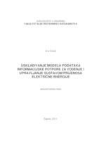 prikaz prve stranice dokumenta Usklađivanje modela podataka informacijske potpore za vođenje i upravljanje sustavom prijenosa električne energije