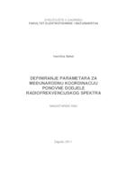 prikaz prve stranice dokumenta Definiranje parametara za međunarodnu koordinaciju ponovne dodjele radiofrekvencijskog pojasa