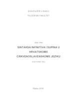 prikaz prve stranice dokumenta Sintaksa infinitiva i supina u hrvatskome crkvenoslavenskome jeziku