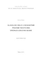 prikaz prve stranice dokumenta Glagolski oblici u bosaničnim pravnim tekstovima srednjovjekovne Bosne (naslovna stranica)