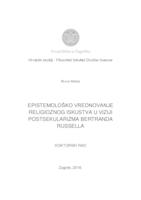 prikaz prve stranice dokumenta Epistemološko vrjednovanje religioznog iskustva u viziji postsekularizma Bertranda Russella 