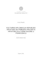 prikaz prve stranice dokumenta Kulturna diplomacija Republike Hrvatske na primjeru projekta Hrvatske kulturne sezone u Francuskoj