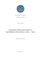 prikaz prve stranice dokumenta Narodno prosvjećivanje u sjevernoj Hrvatskoj (1945. – 1952.)